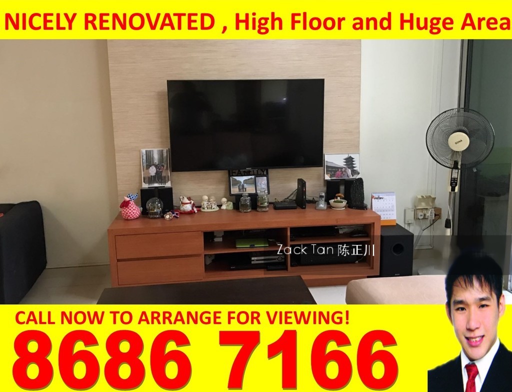 Woodlands Avenue 1 thumbnail photo